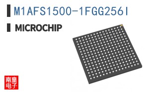 M1AFS1500-1FGG256I