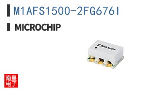 M1AFS1500-2FG676I