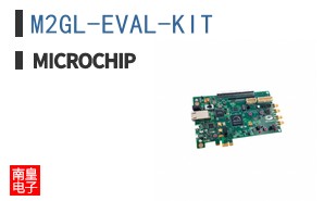 M2GL-EVAL-KIT