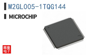 M2GL005-1TQG144
