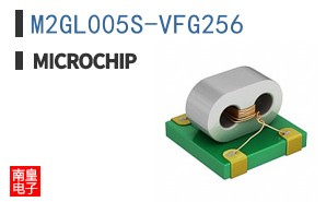 M2GL005S-VFG256