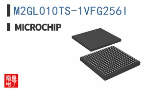 M2GL010TS-1VFG256I