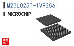 M2GL025T-1VF256I