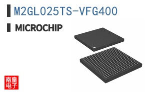 M2GL025TS-VFG400