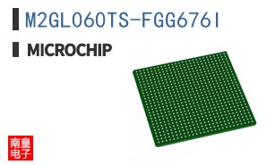 M2GL060TS-FGG676I