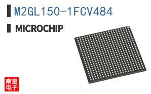 M2GL150-1FCV484