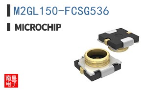 M2GL150-FCSG536