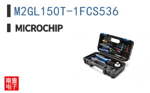M2GL150T-1FCS536