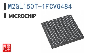 M2GL150T-1FCVG484