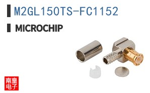 M2GL150TS-FC1152