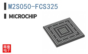M2S050-FCS325