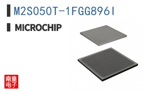 M2S050T-1FGG896I