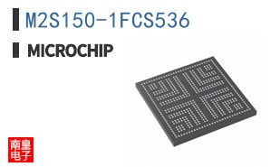 M2S150-1FCS536