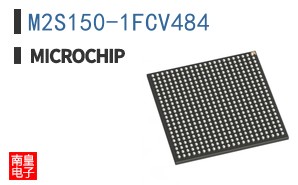M2S150-1FCV484