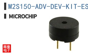M2S150-ADV-DEV-KIT-ES