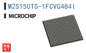 M2S150TS-1FCVG484I