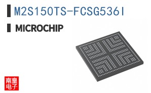 M2S150TS-FCSG536I