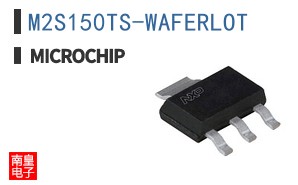 M2S150TS-WAFERLOT
