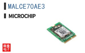 MALCE7.0AE3