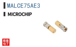 MALCE7.5AE3