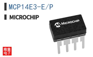 MCP14E3-E/P