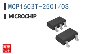 MCP1603T-250I/OS