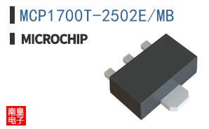 MCP1700T-2502E/MB