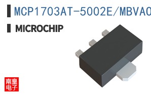 MCP1703AT-5002E/MBVAO