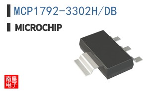 MCP1792-3302H/DB