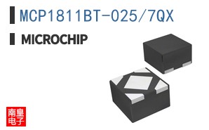 MCP1811BT-025/7QX