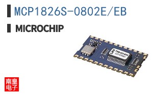 MCP1826S-0802E/EB