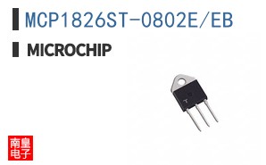 MCP1826ST-0802E/EB