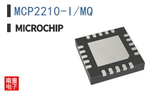 MCP2210-I/MQ