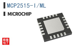 MCP2515-I/ML