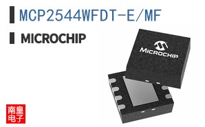 MCP2544WFDT-E/MF