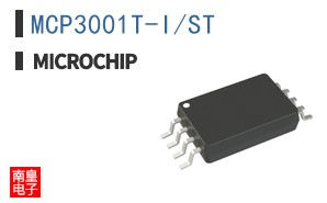 MCP3001T-I/ST