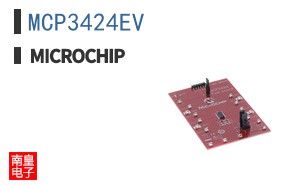 MCP3424EV