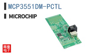 MCP3551DM-PCTL