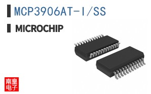 MCP3906AT-I/SS