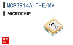 MCP3914A1T-E/MV