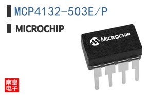 MCP4132-503E/P