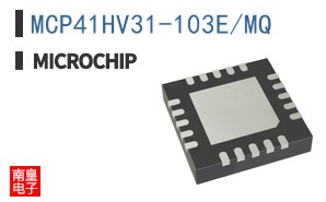 MCP41HV31-103E/MQ