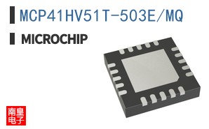 MCP41HV51T-503E/MQ
