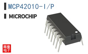 MCP42010-I/P