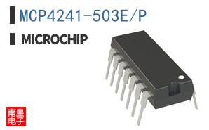 MCP4241-503E/P