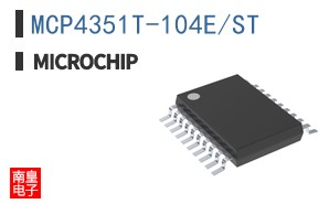 MCP4351T-104E/ST