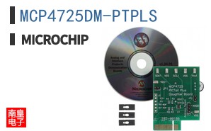 MCP4725DM-PTPLS