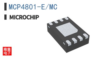 MCP4801-E/MC