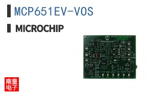 MCP651EV-VOS