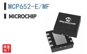 MCP652-E/MF